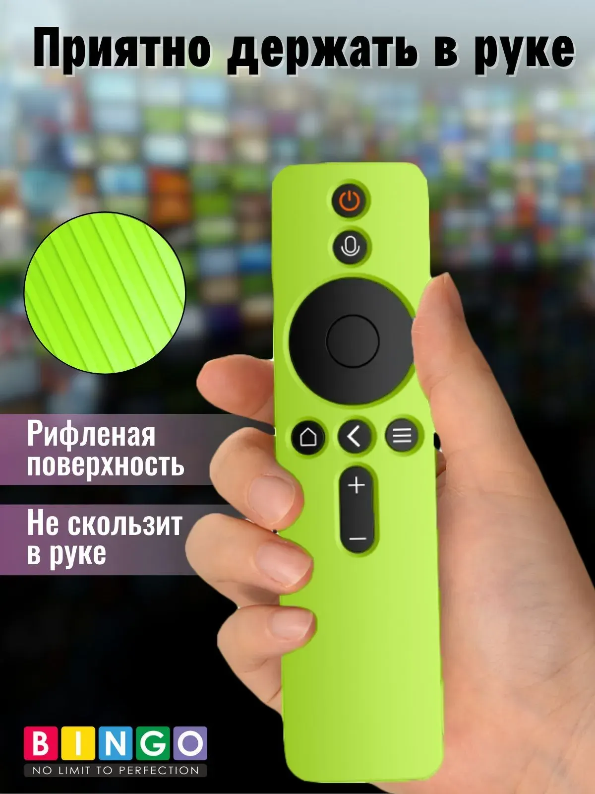 Чехол для пульта ДУ Bingo Silicone для Xiaomi Mi TV 4S/Mi TV 4A / XMRM-007 (зеленый) — фото 4