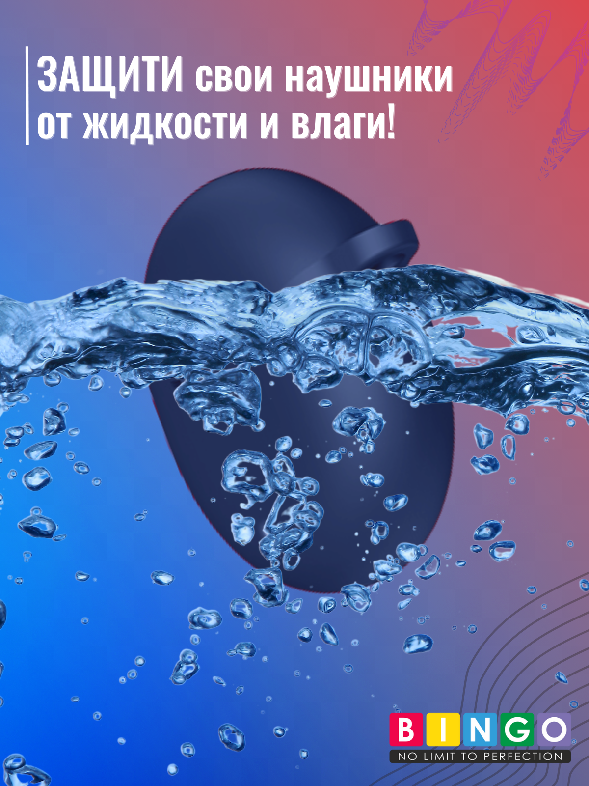 Чехол для наушников Bingo Silicone для Honor Choice Earbuds X5e (темно-синий) — фото 5