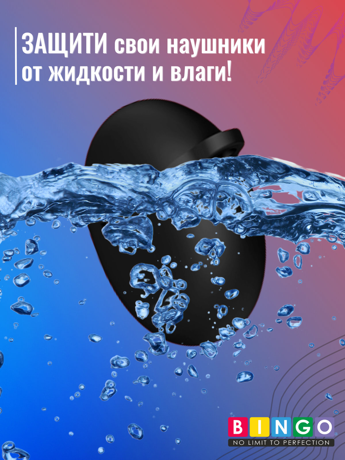 Чехол для наушников Bingo Silicone для Honor Choice Earbuds X5e (черный) — фото 5
