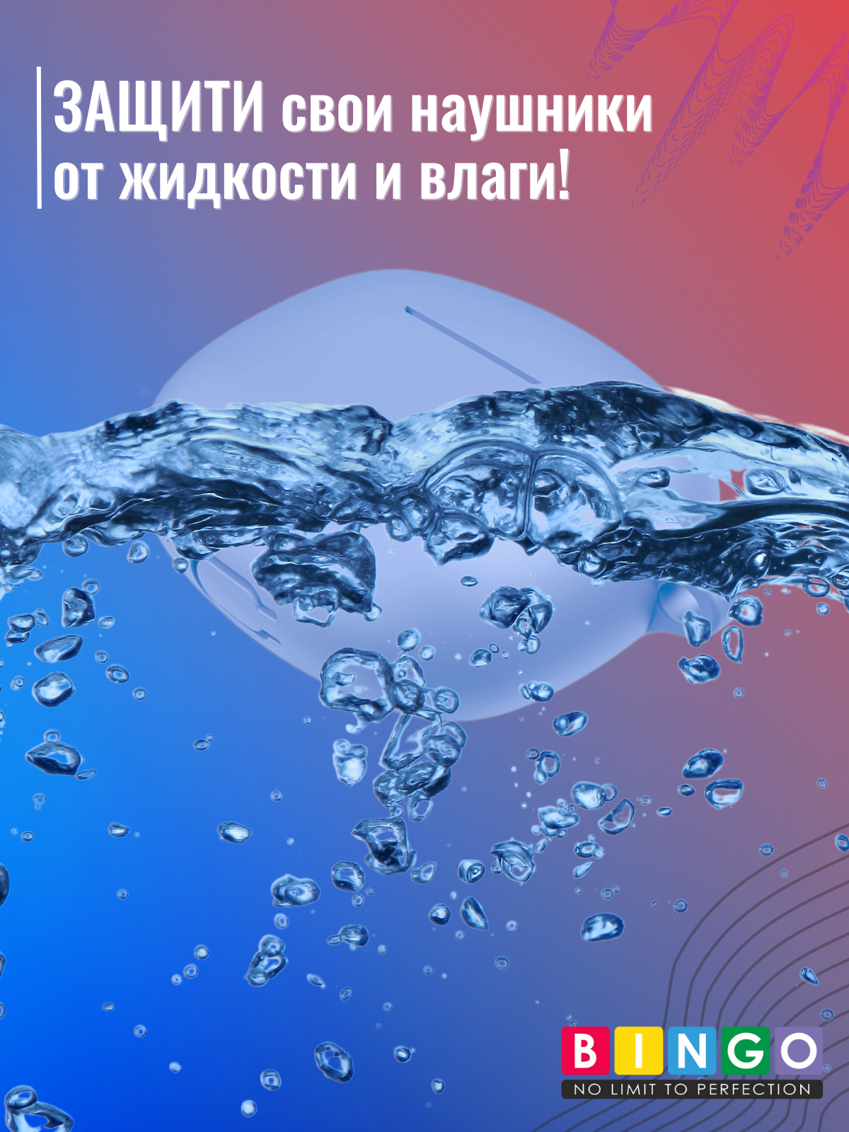 Чехол для наушников Bingo Silicone для Honor Choice Moecen Earbuds X5 (голубой) — фото 6