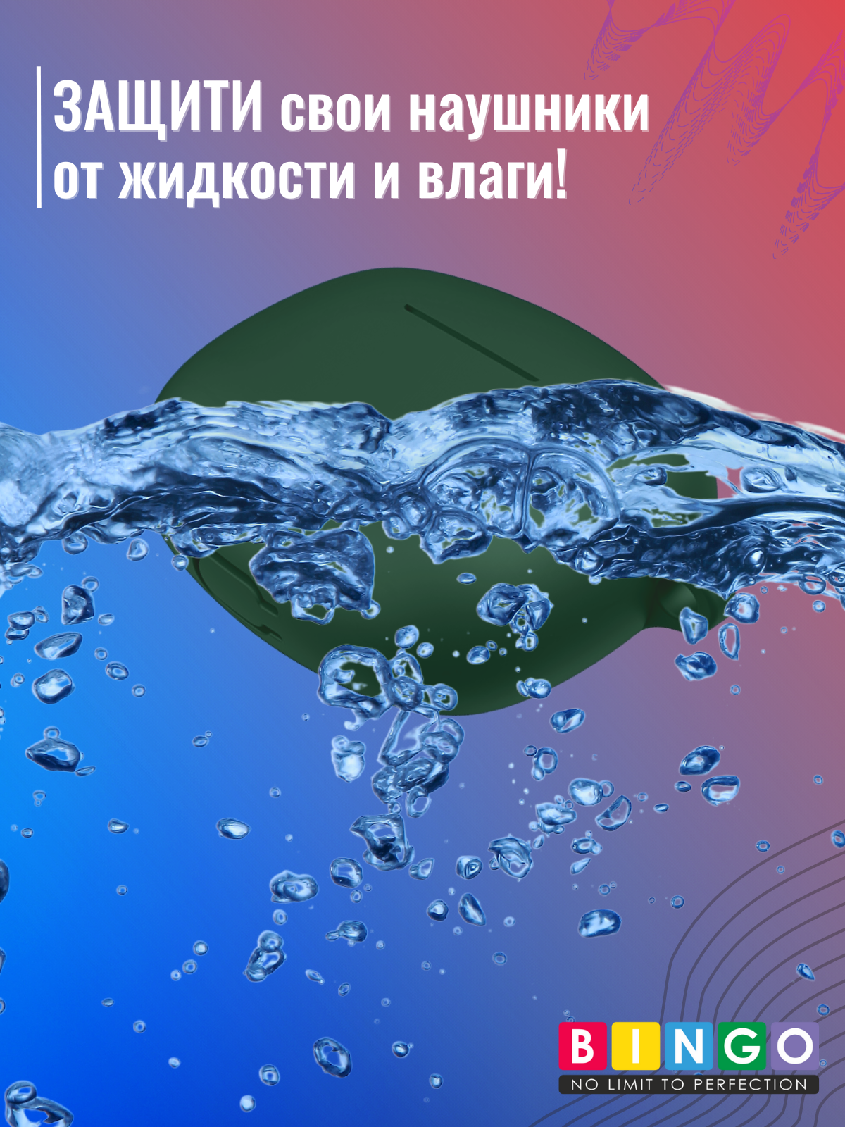 Чехол для наушников Bingo Silicone для Honor Choice Moecen Earbuds X5 (темно-зеленый) — фото 6