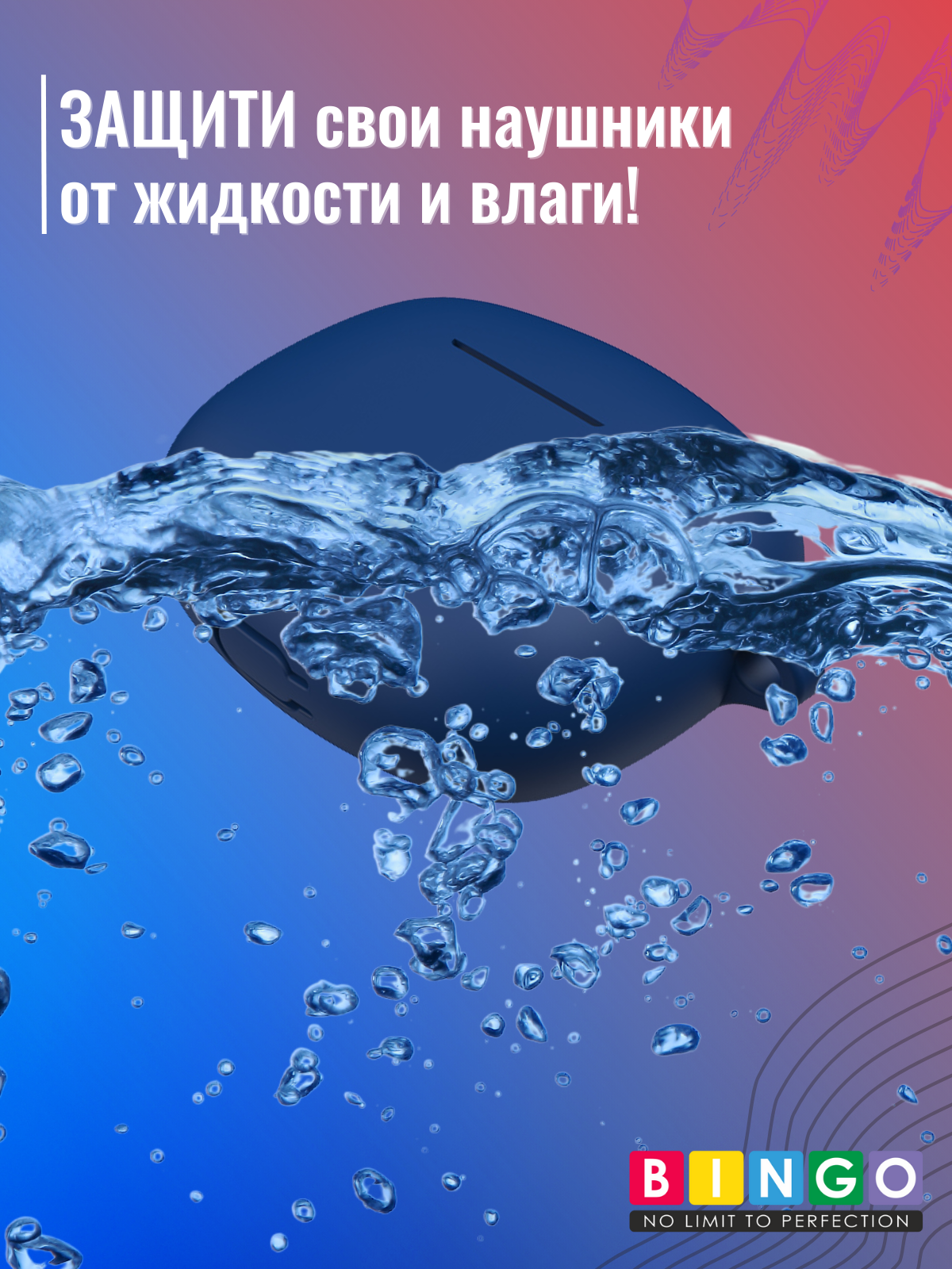 Чехол для наушников Bingo Silicone для Honor Choice Moecen Earbuds X5 (темно-синий) — фото 6