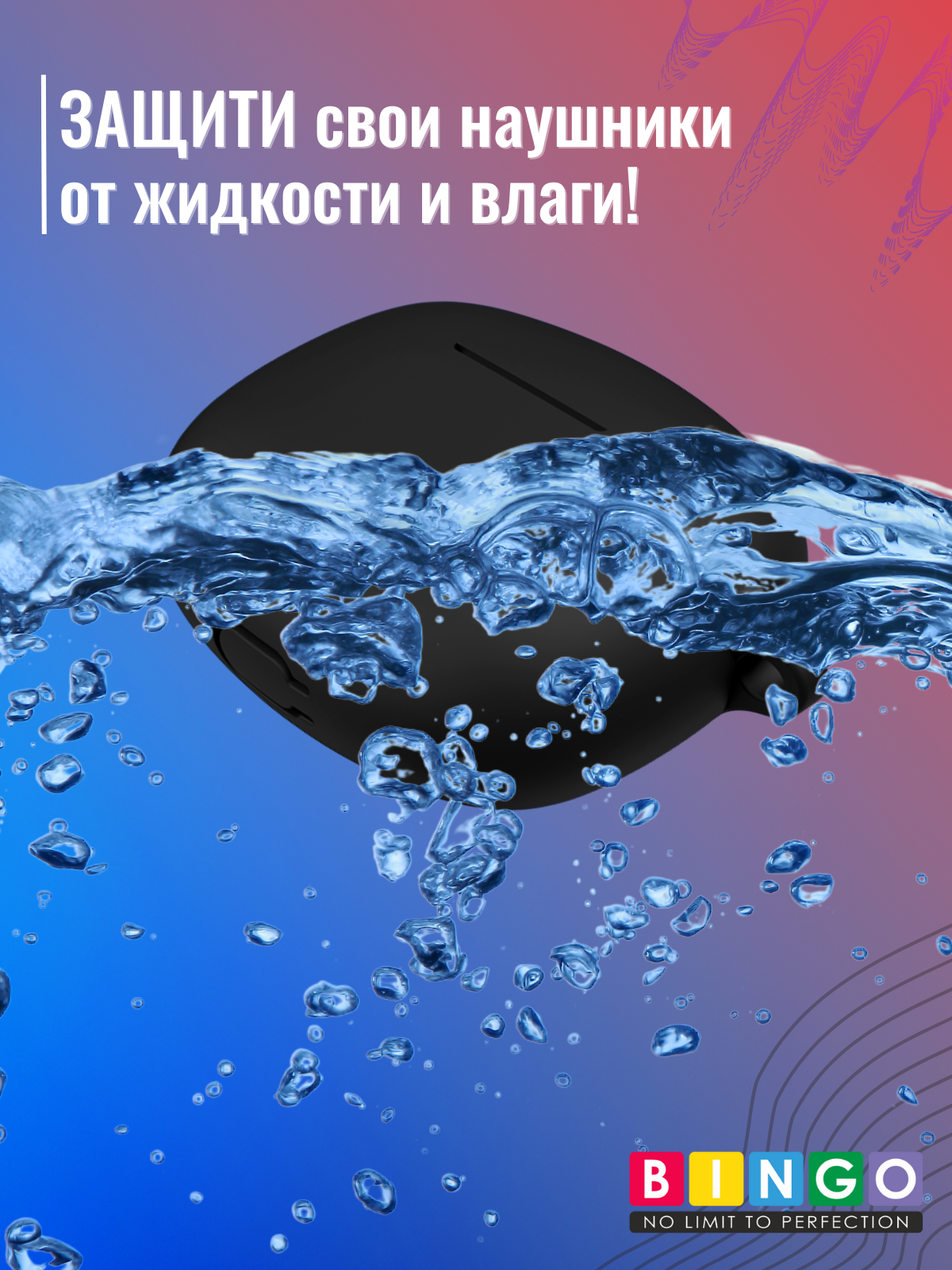 Чехол для наушников Bingo Silicone для Honor Choice Moecen Earbuds X5 (черный) — фото 6