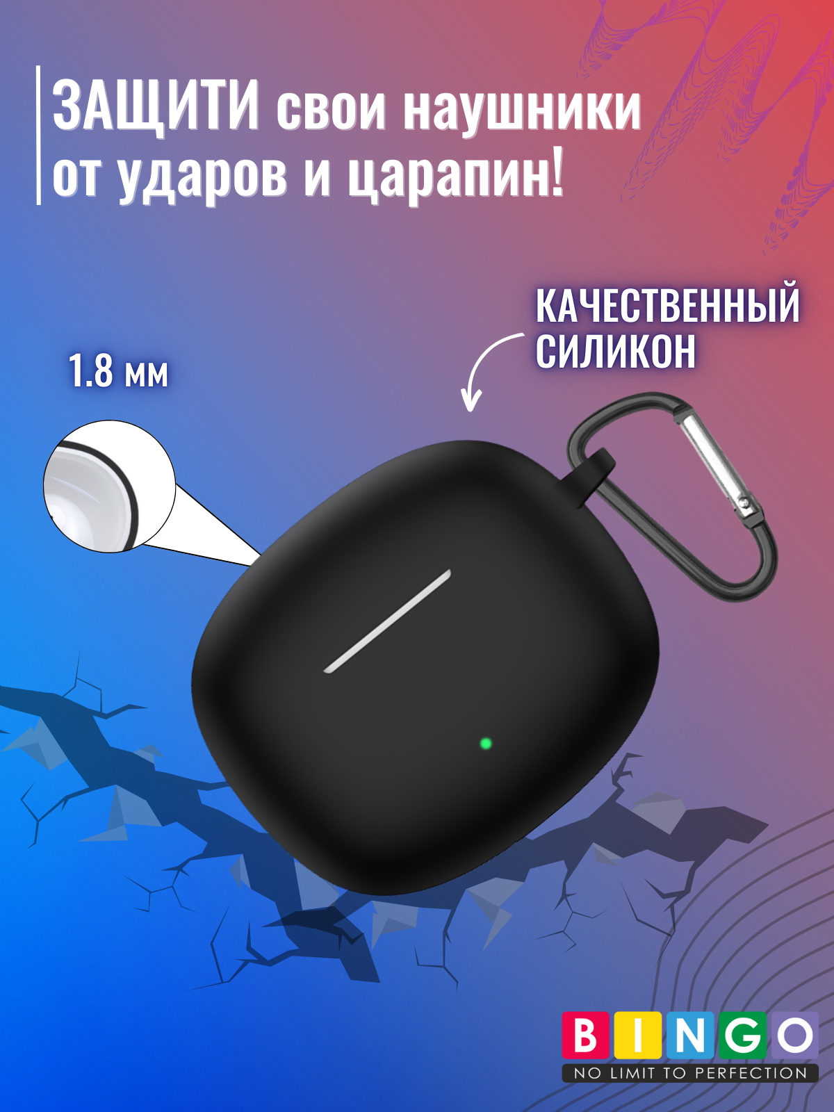 Чехол для наушников Bingo Silicone для Honor Choice Moecen Earbuds X5 (черный) — фото 5