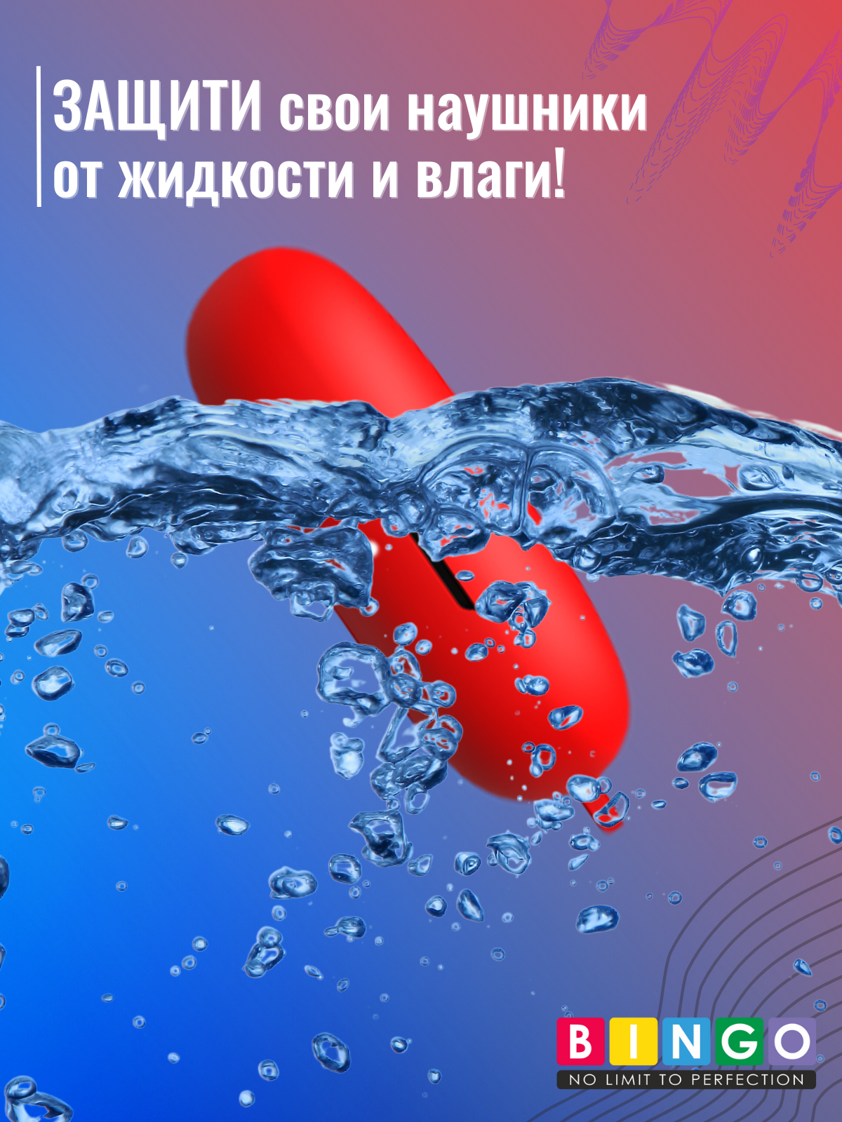 Чехол для наушников Bingo Silicone для Honor Choice Open-Ear/TiinLab Open-Ear TWS Earbuds (красный) — фото 5