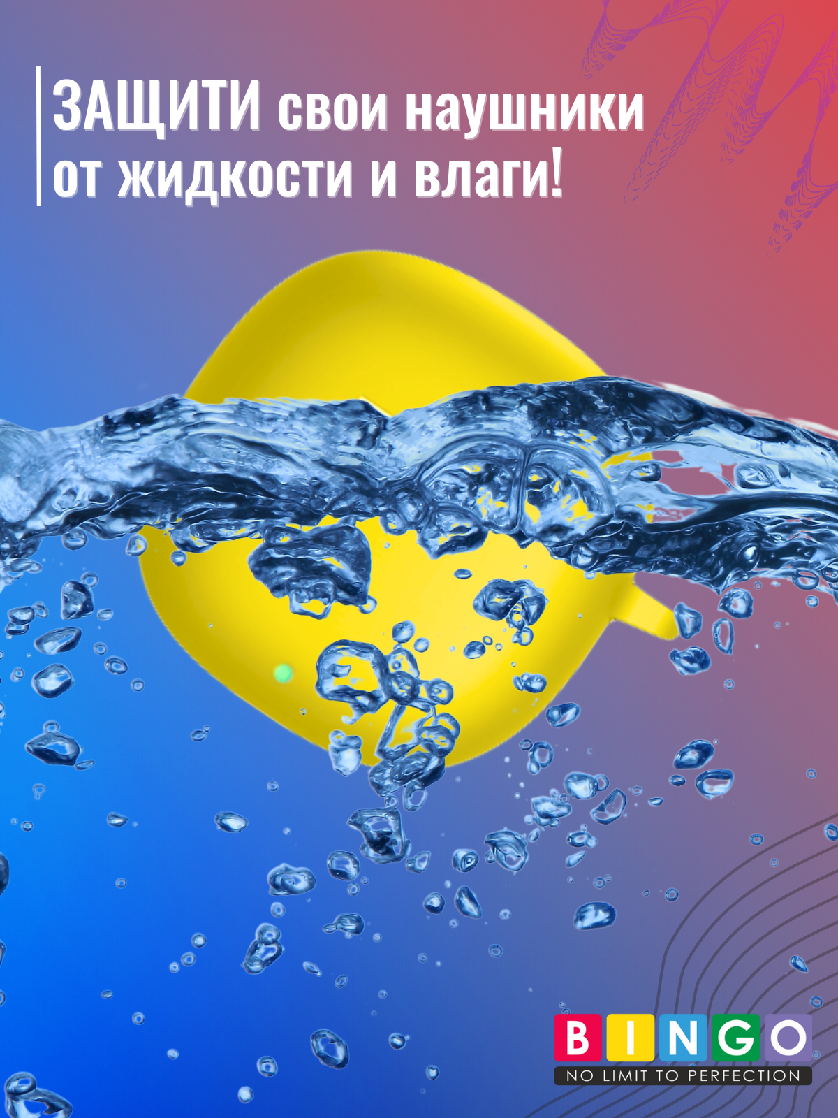 Чехол для наушников Bingo Silicone для Honor Earbuds X6 (желтый) — фото 6