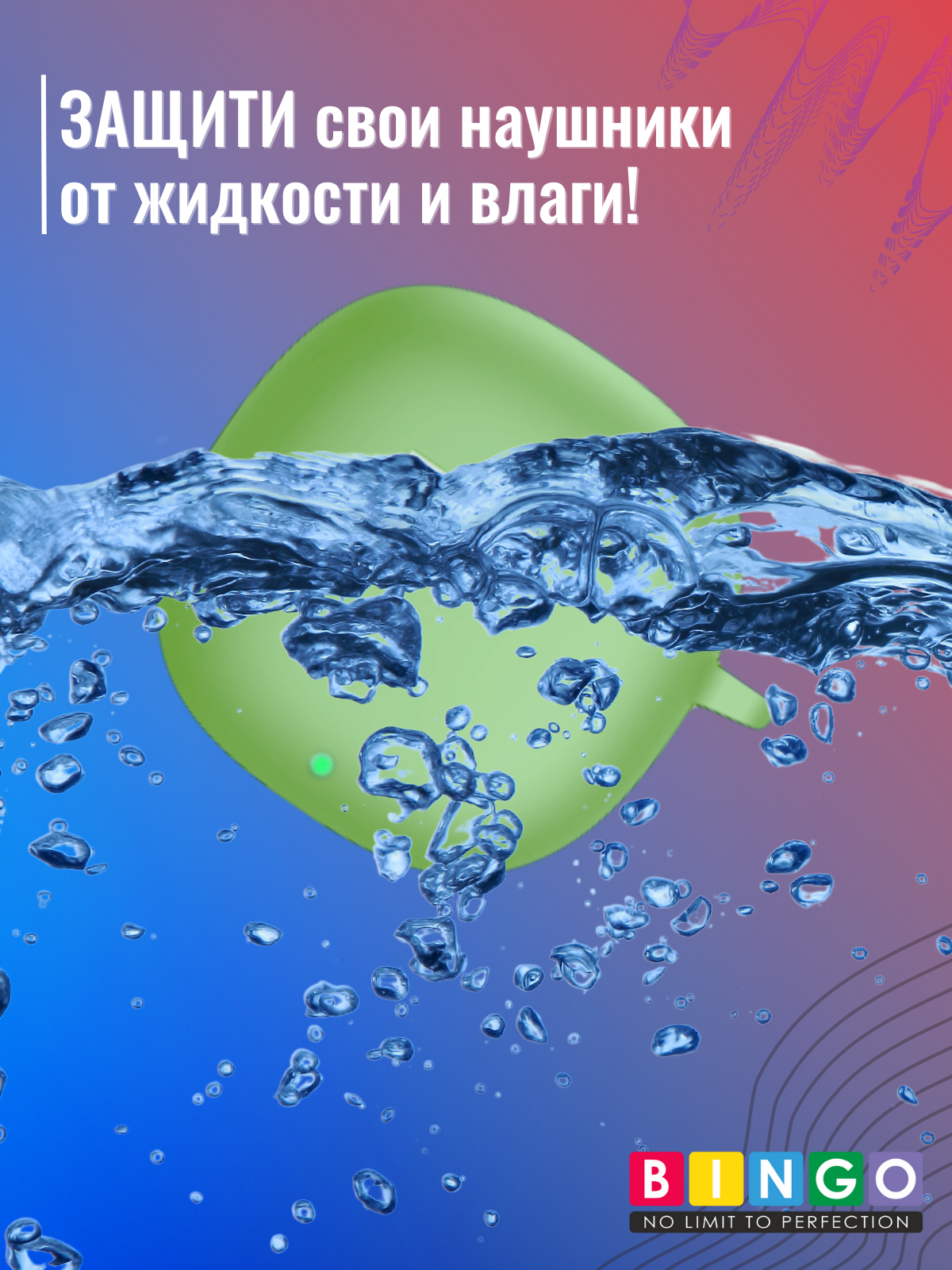 Чехол для наушников Bingo Silicone для Honor Earbuds X6 (зеленый) — фото 6