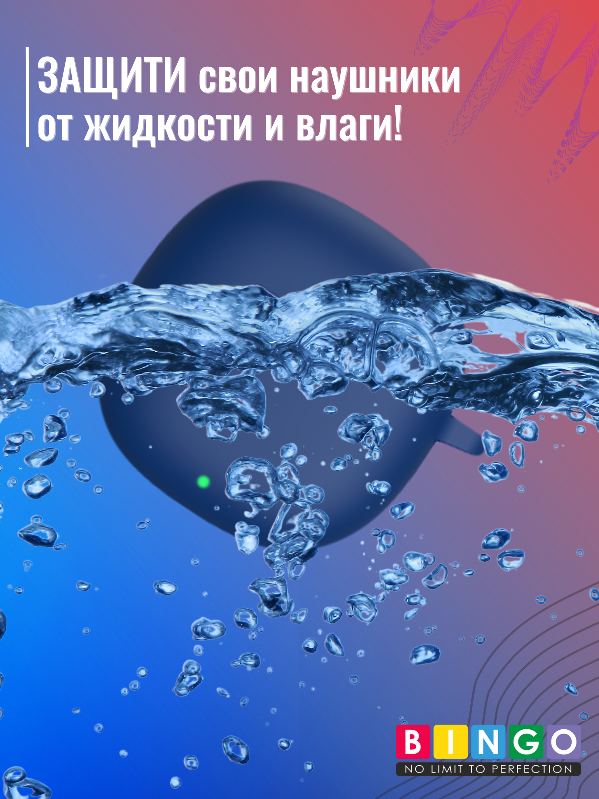 Чехол для наушников Bingo Silicone для Honor Earbuds X6 (темно-синий) — фото 6