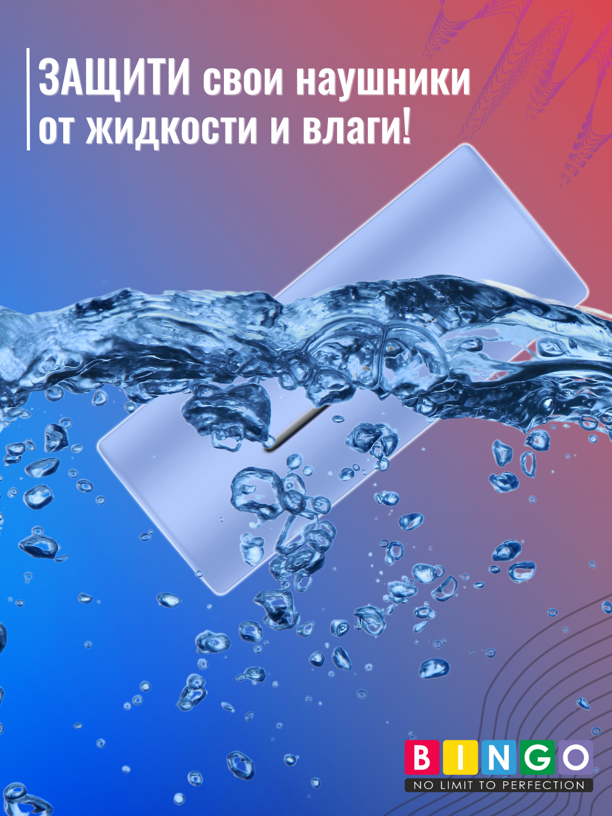 Чехол для наушников Bingo Silicone для Huawei FreeBuds Lipstick 2 (голубой) — фото 6