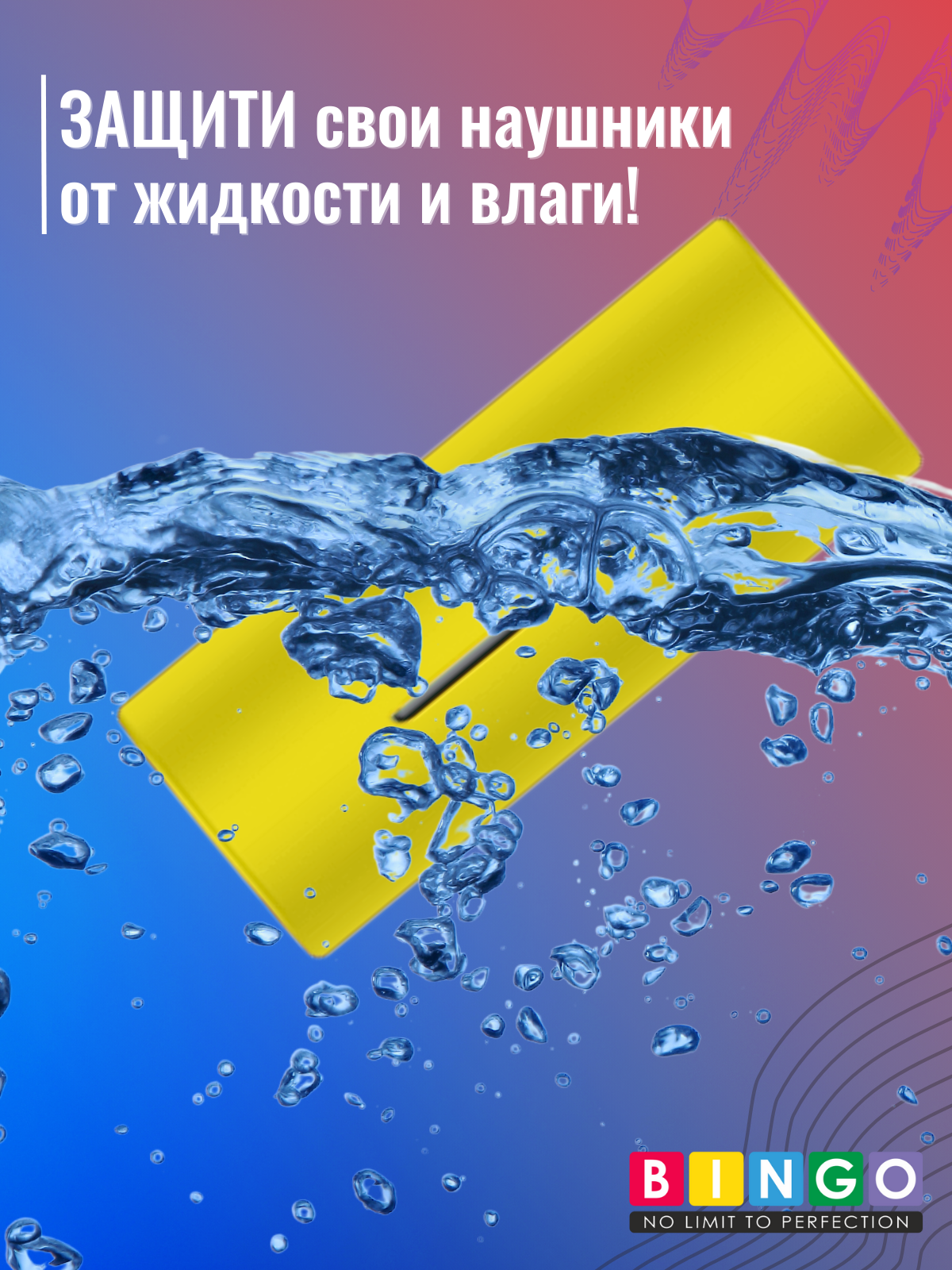 Чехол для наушников Bingo Silicone для Huawei FreeBuds Lipstick 2 (желтый) — фото 6
