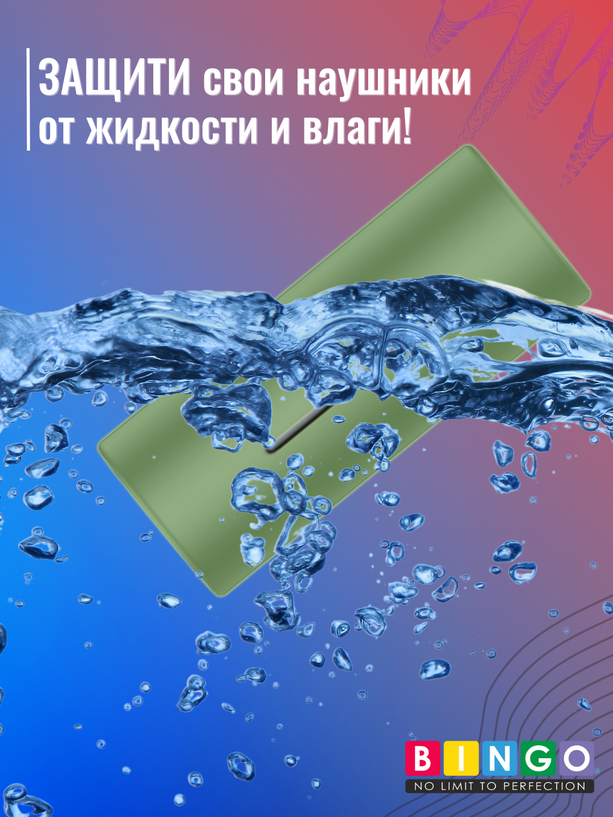 Чехол для наушников Bingo Silicone для Huawei FreeBuds Lipstick 2 (зеленый) — фото 6