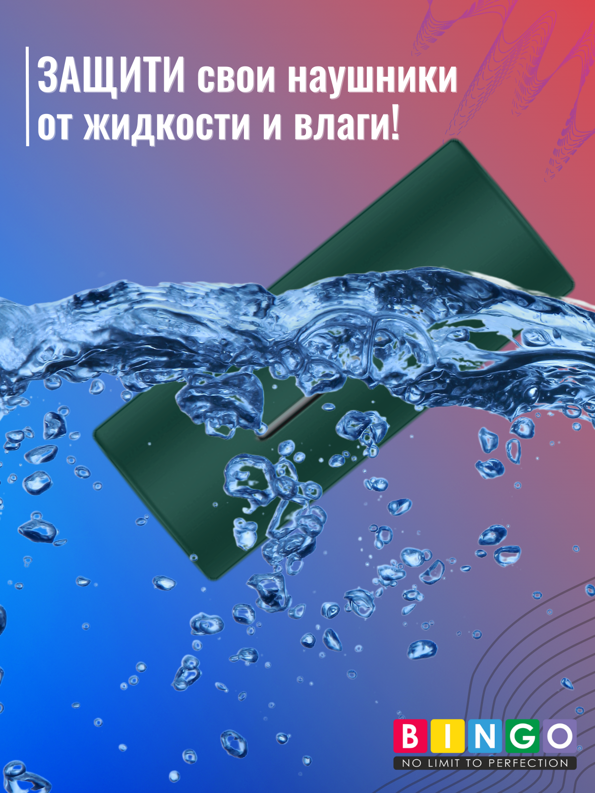 Чехол для наушников Bingo Silicone для Huawei FreeBuds Lipstick 2 (темно-зеленый) — фото 6