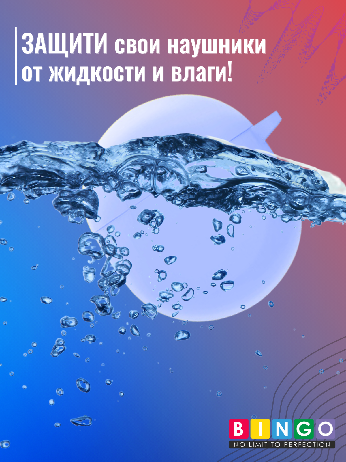 Чехол для наушников Bingo Silicone для Oneplus Buds (голубой) — фото 6