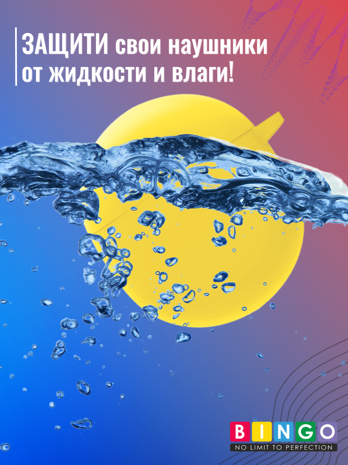 Чехол для наушников Bingo Silicone для Oneplus Buds (желтый) — фото 6