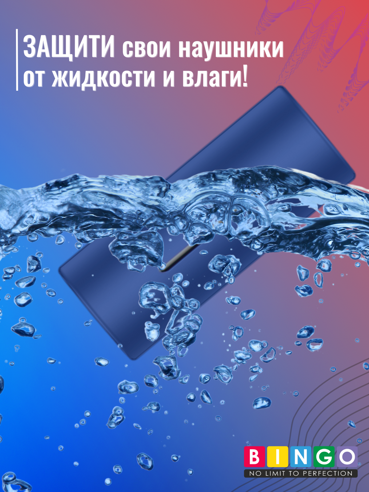 Чехол для наушников Bingo Silicone для Huawei FreeBuds Lipstick 2 (темно-синий) — фото 6