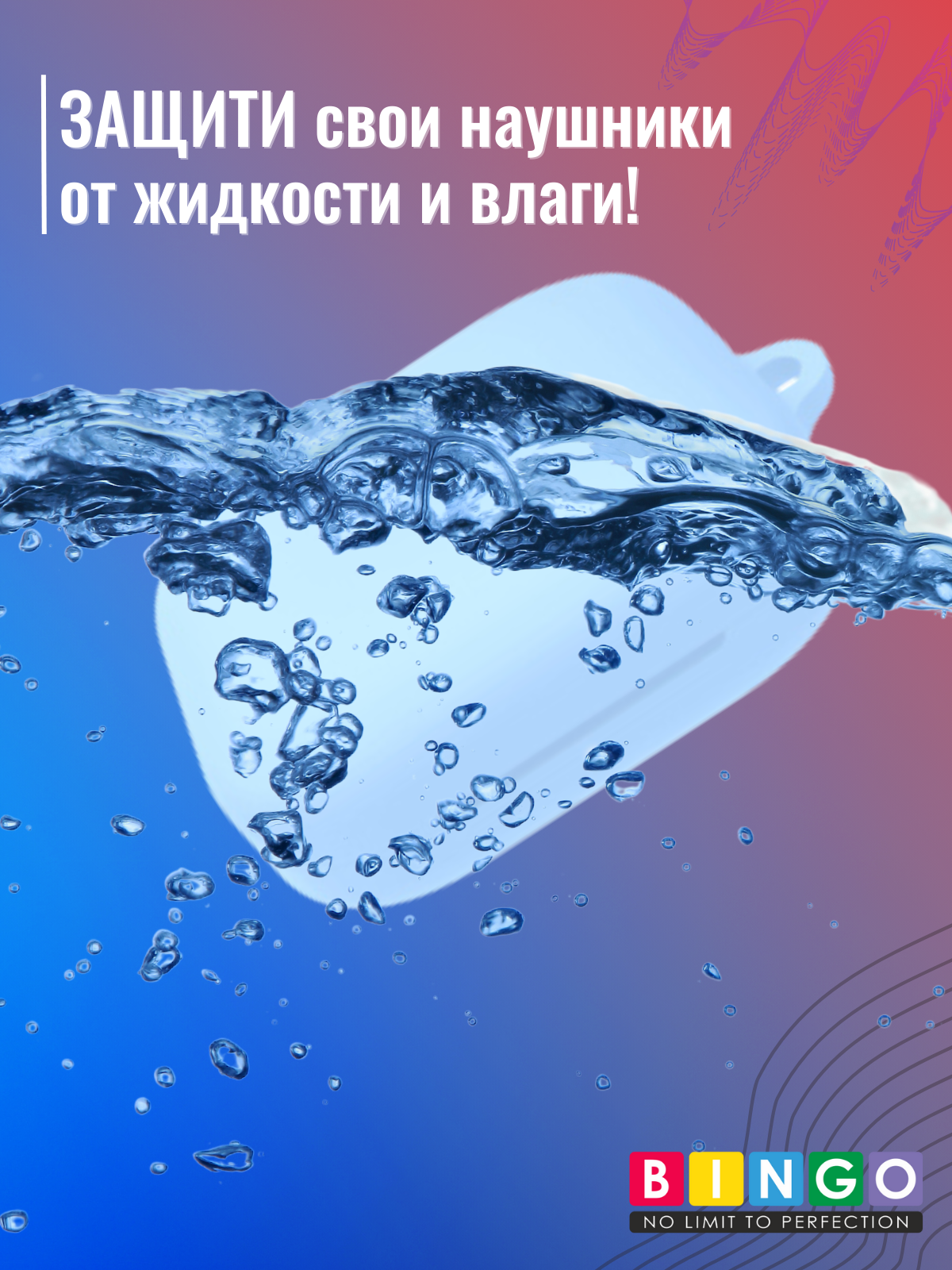 Чехол для наушников Bingo Silicone для Oneplus Buds Pro (голубой) — фото 6