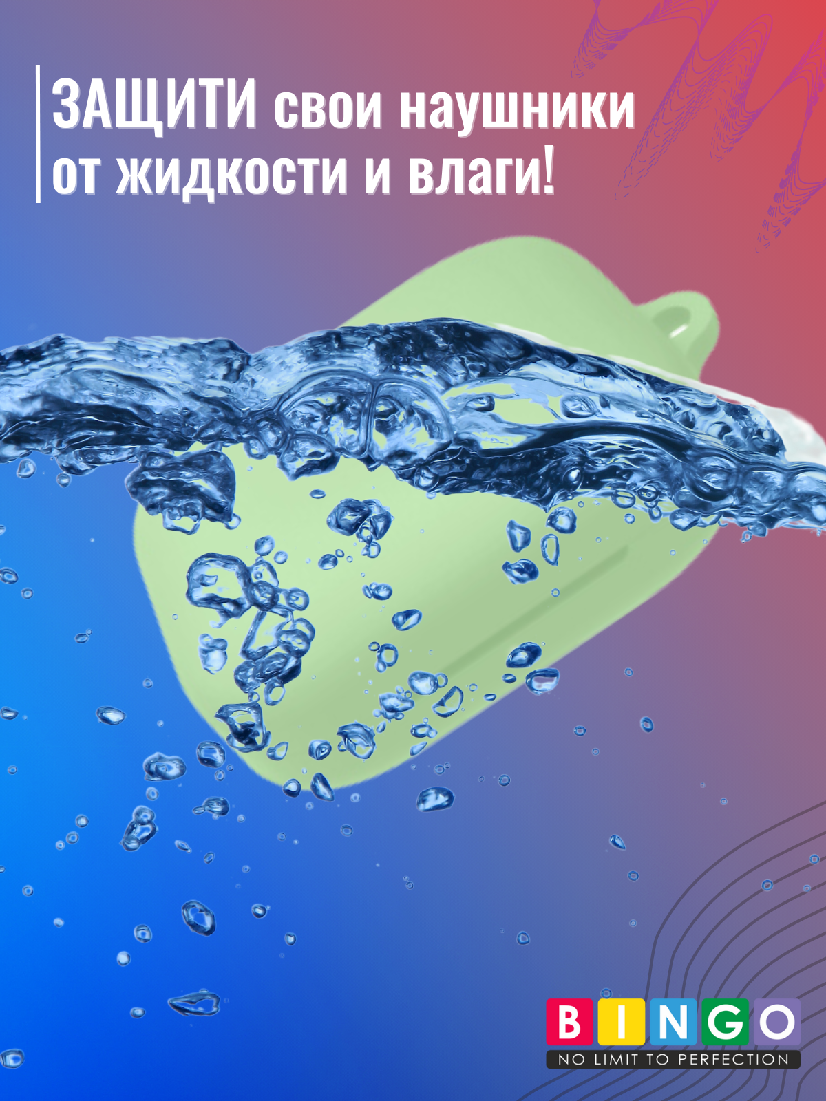 Чехол для наушников Bingo Silicone для Oneplus Buds Pro (светло-зеленый) — фото 6