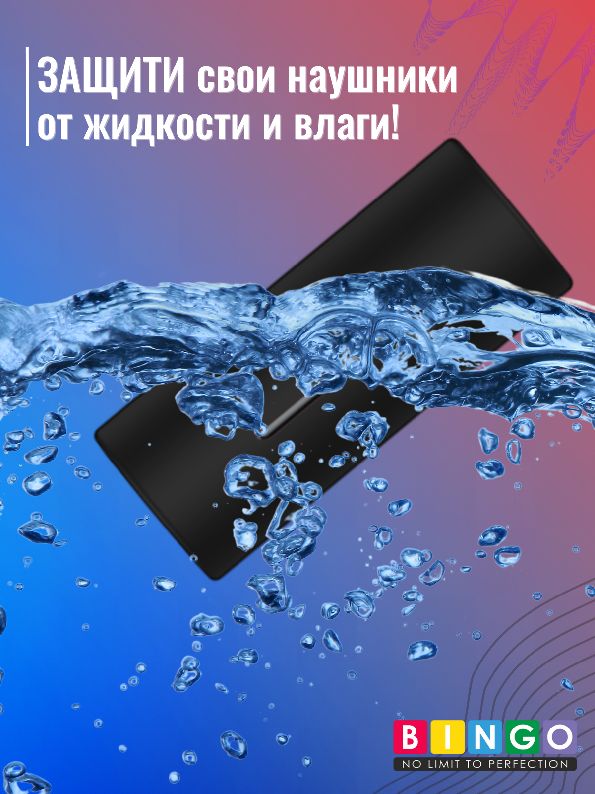 Чехол для наушников Bingo Silicone для Huawei FreeBuds Lipstick 2 (черный) — фото 6