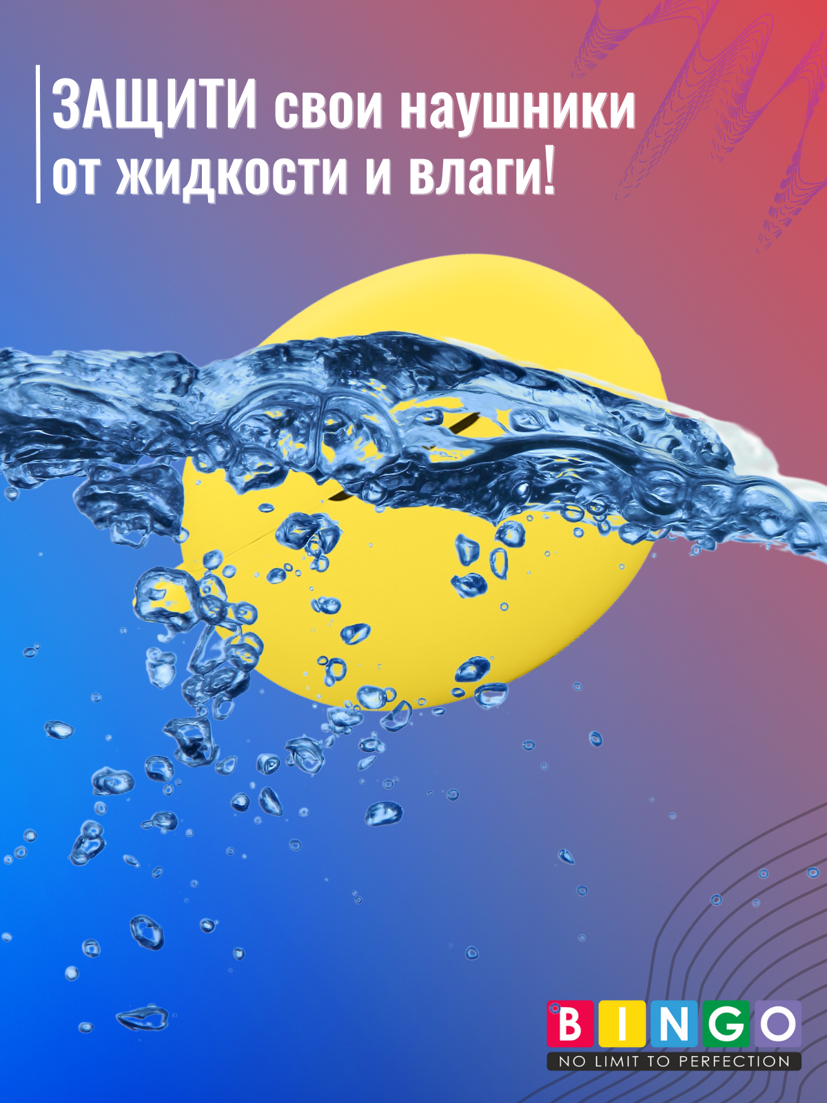 Чехол для наушников Bingo Silicone для OnePlus Buds Pro 3 (желтый) — фото 6