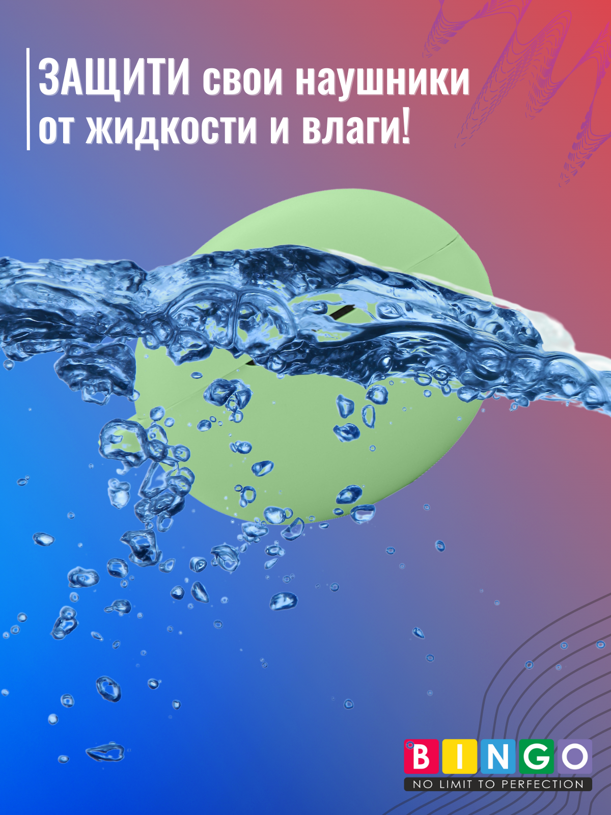 Чехол для наушников Bingo Silicone для OnePlus Buds Pro 3 (зеленый) — фото 6