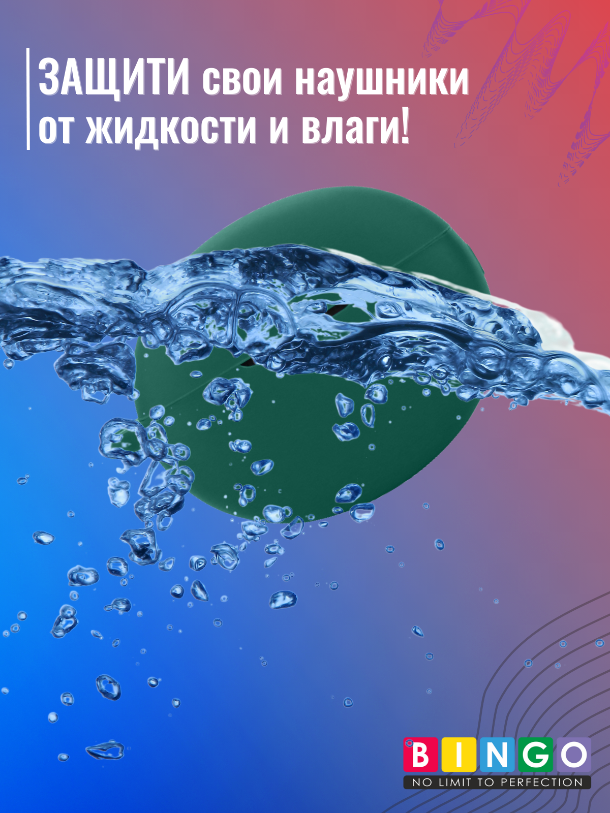 Чехол для наушников Bingo Silicone для OnePlus Buds Pro 3 (темно-зеленый) — фото 6