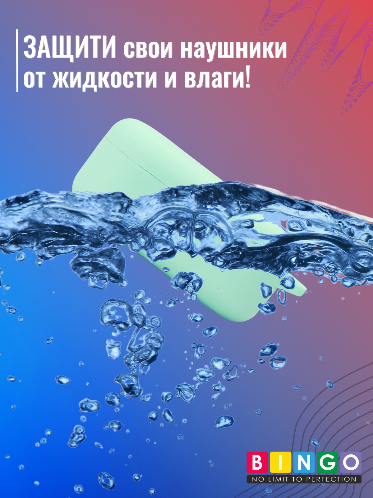 Чехол для наушников Bingo Silicone для Oneplus Buds V (голубой) — фото 6