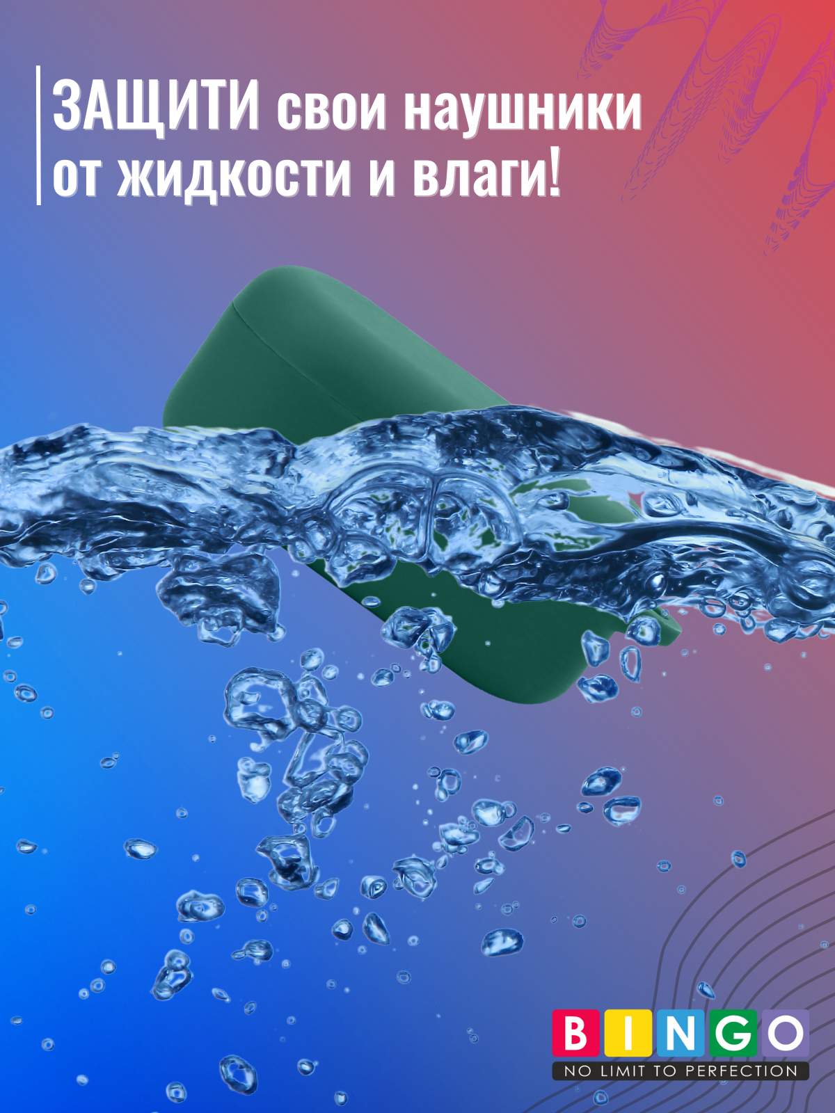 Чехол для наушников Bingo Silicone для Oneplus Buds V (темно-зеленый) — фото 6