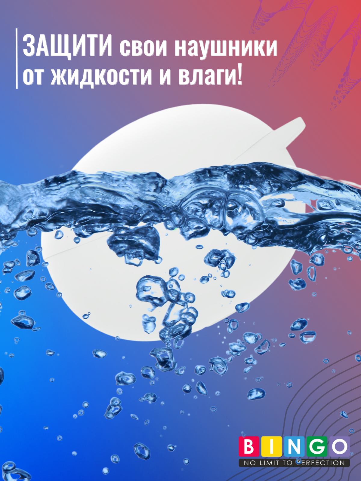 Чехол для наушников Bingo Silicone для Oppo Enco Air 2 Pro (белый) — фото 6