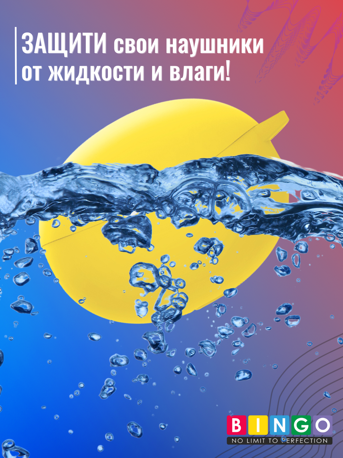 Чехол для наушников Bingo Silicone для Oppo Enco Air 2 Pro (желтый) — фото 6