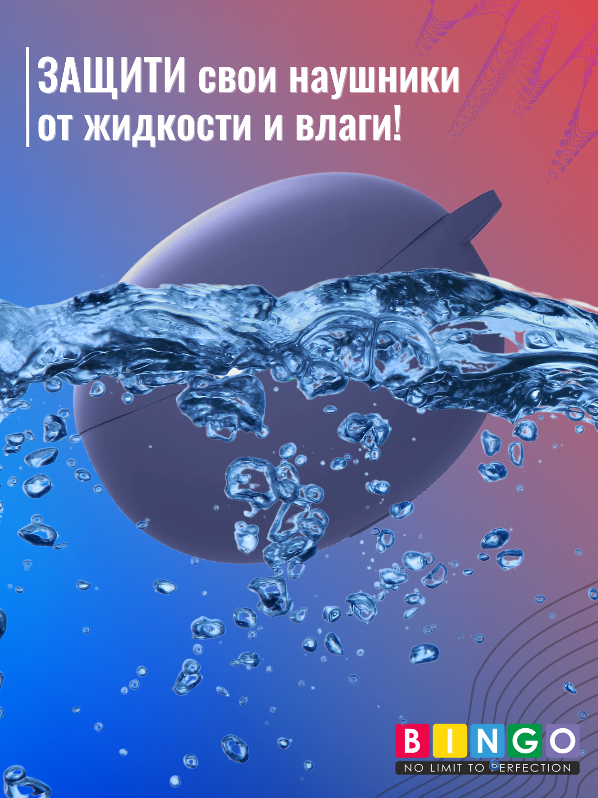 Чехол для наушников Bingo Silicone для Oppo Enco Air 2 Pro (темно-синий) — фото 6