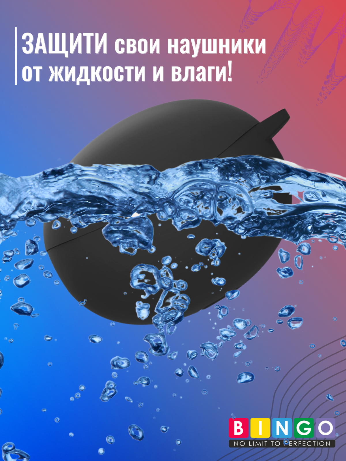 Чехол для наушников Bingo Silicone для Oppo Enco Air 2 Pro (черный) — фото 6