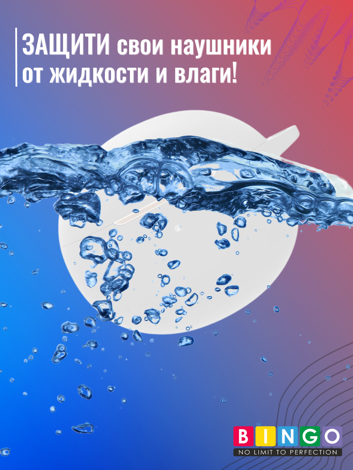 Чехол для наушников Bingo Silicone для Oppo Enco Air/Air 2 (белый) — фото 6