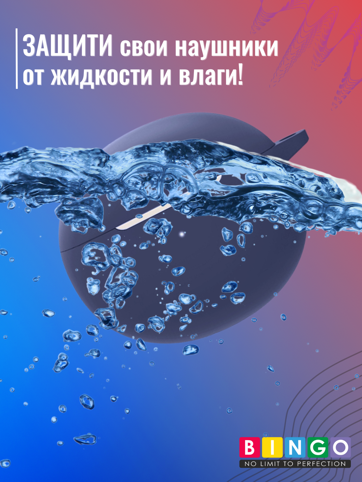 Чехол для наушников Bingo Silicone для Oppo Enco Air/Air 2 (темно-синий) — фото 6