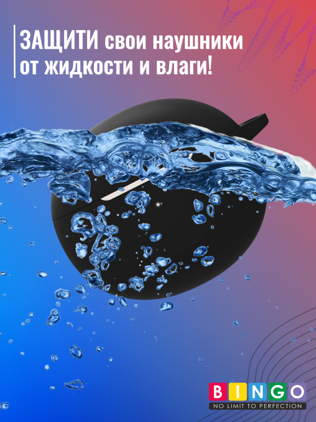 Чехол для наушников Bingo Silicone для Oppo Enco Air/Air 2 (черный) — фото 6