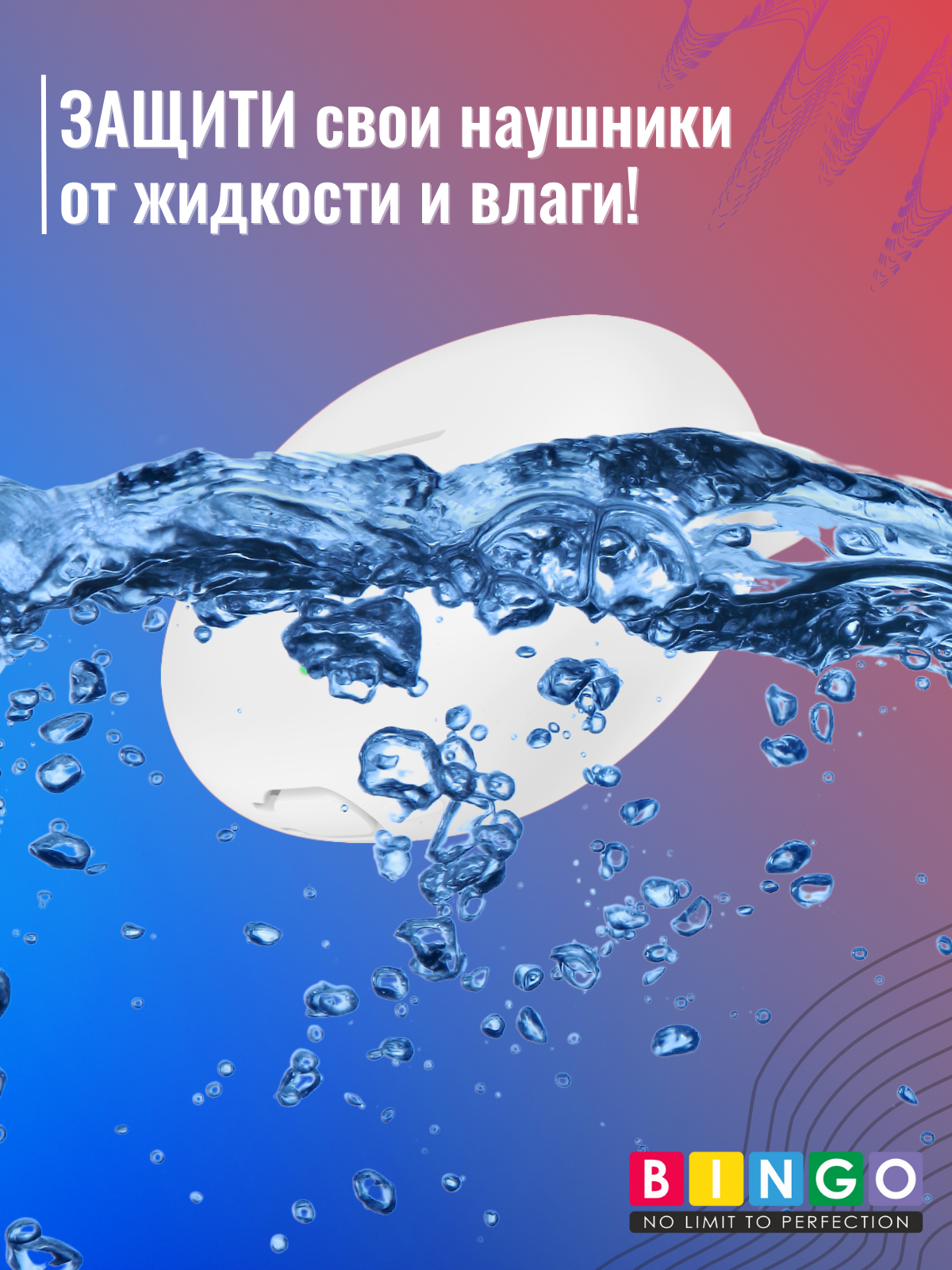 Чехол для наушников Bingo Silicone для Realme Buds Air 5/6 (белый) — фото 6