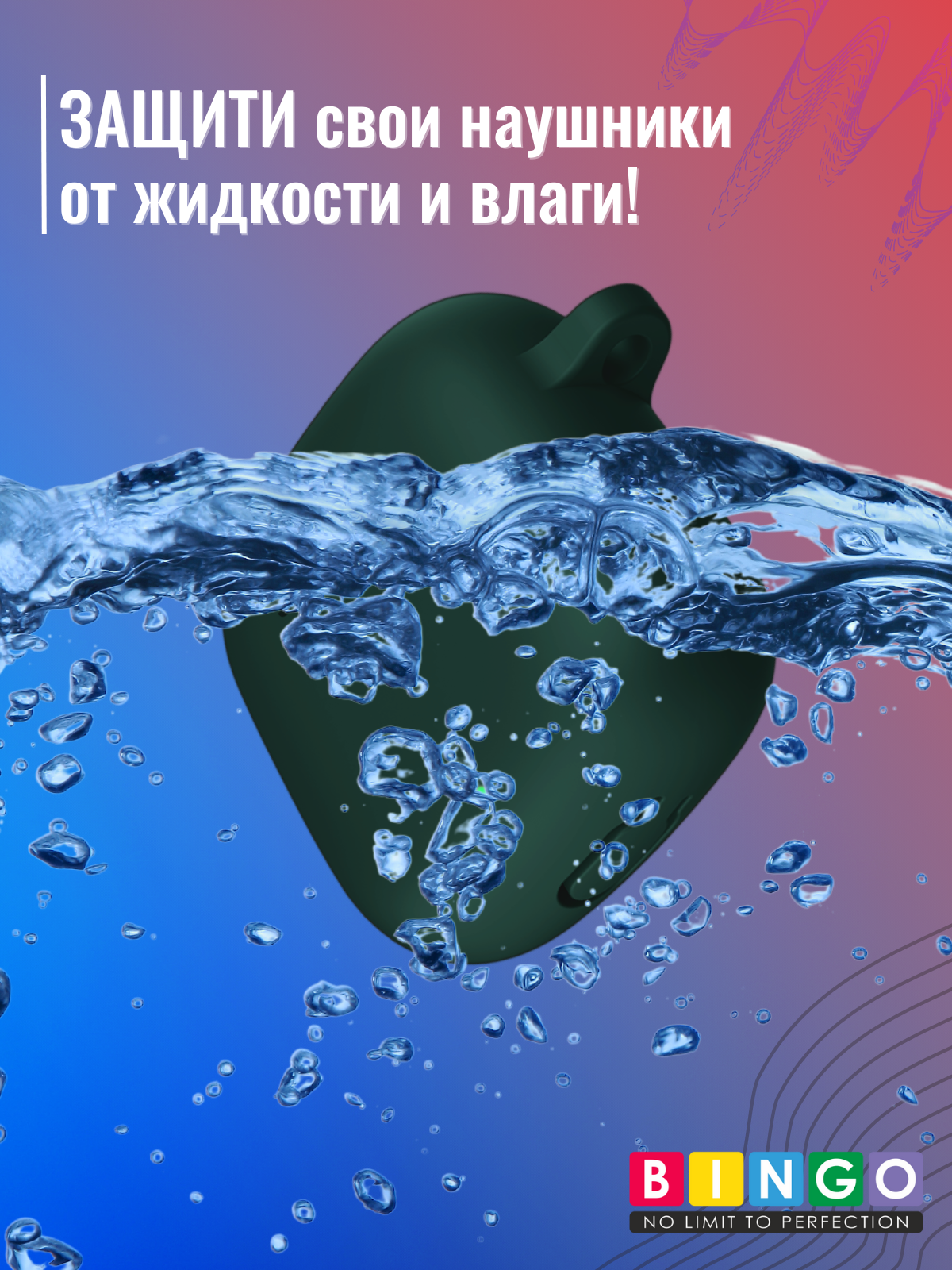Чехол для наушников Bingo Silicone для Huawei FreeBuds SE 2 (темно-зеленый) — фото 5