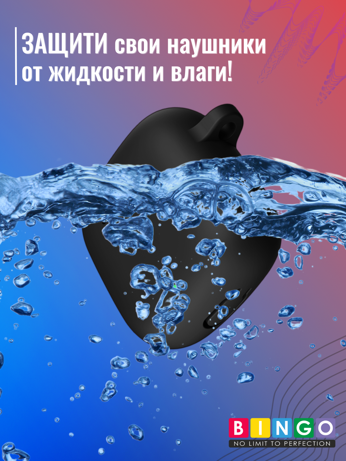 Чехол для наушников Bingo Silicone для Huawei FreeBuds SE 2 (черный) — фото 5