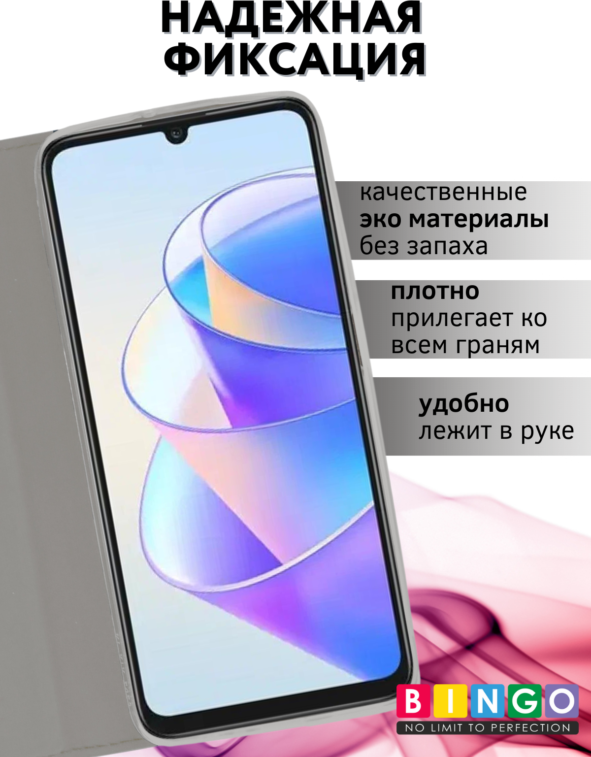 Чехол-книжка Bingo Book для Honor X7a/X7a Plus (серый) — фото 2