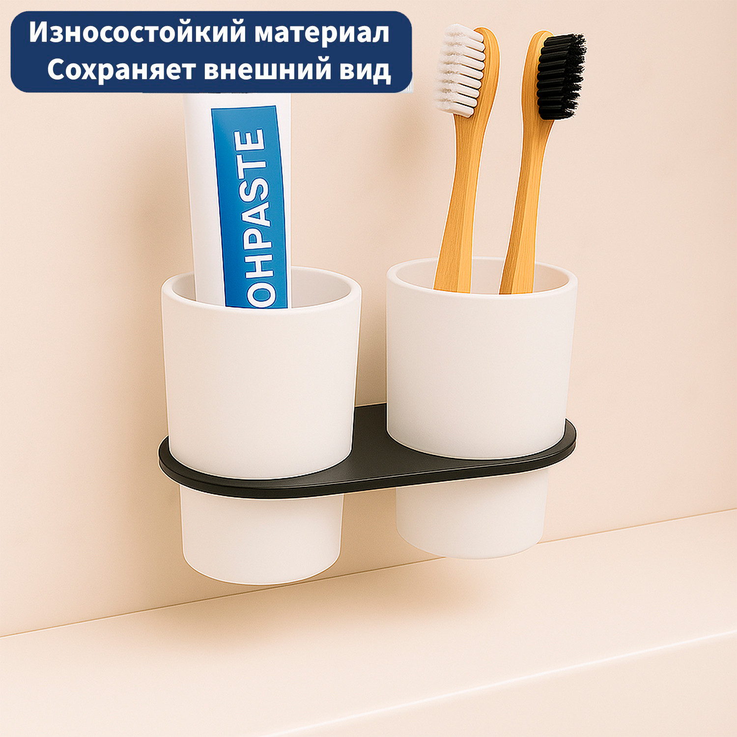 Набор аксессуаров для ванной Lauter 21SH2082 + 21SH42092 + 21SH2092 + 21SH42012 (Matt Black, 4 предмета) — фото 3