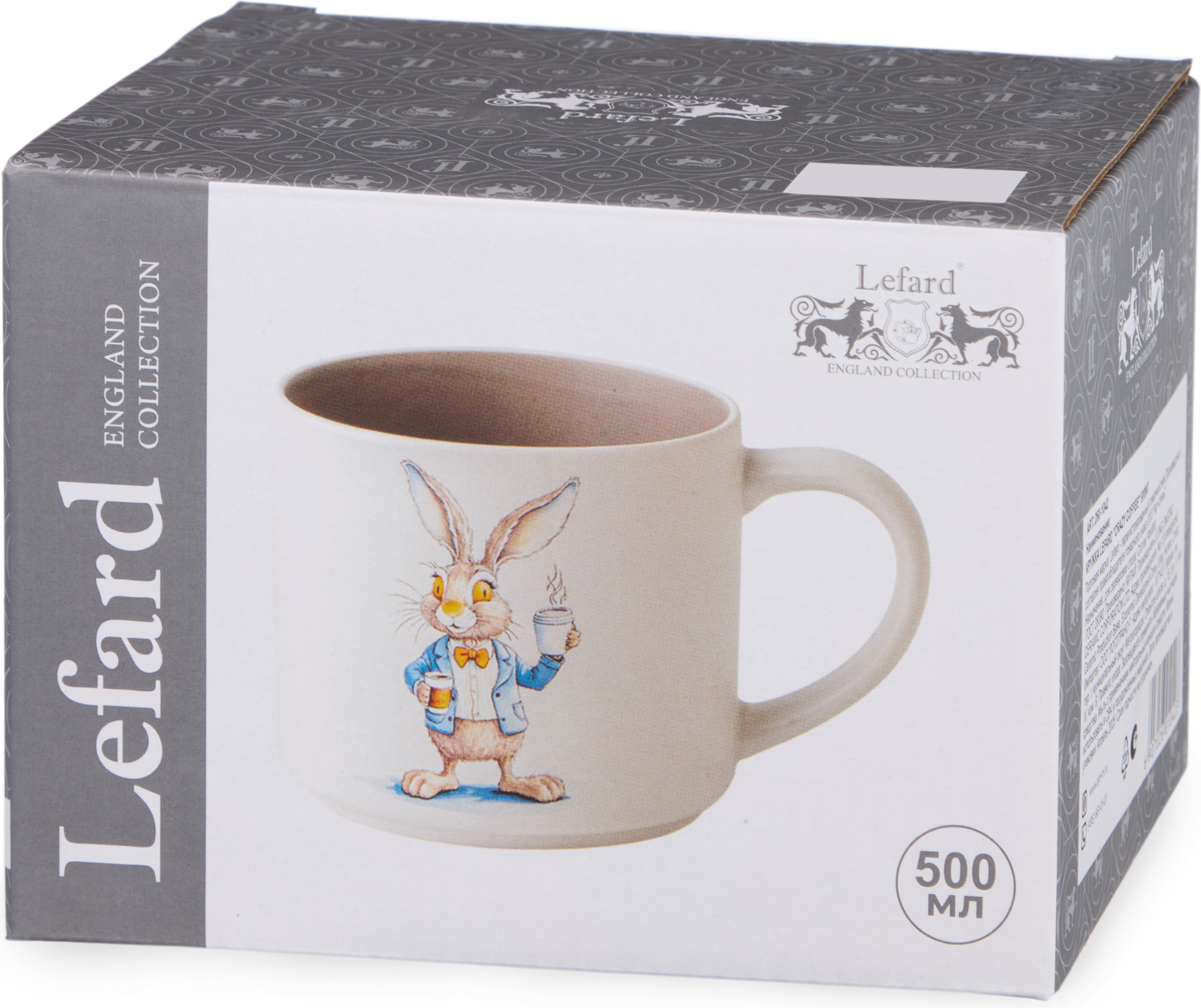Кружка Lefard Crazy Coffee 260-1042 — фото 5