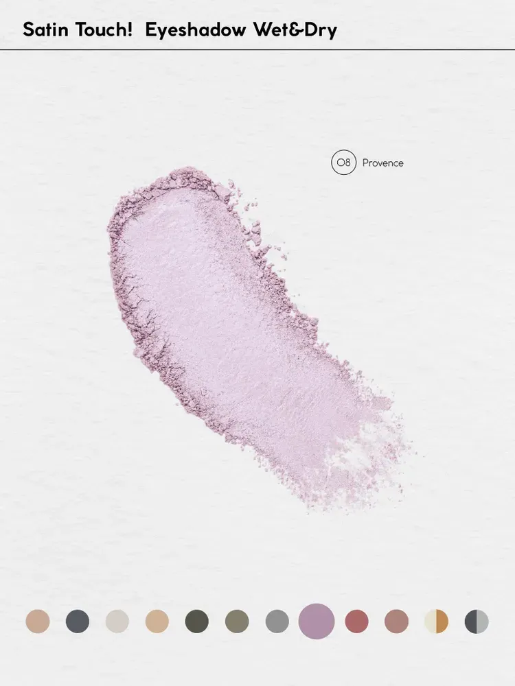 Тени для век Monic Beauty Satin Touch! Wet&Dry тон 08 Provence — фото 5