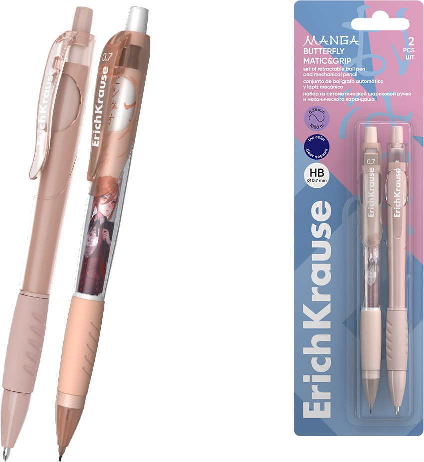 Ручка шариковая Erich Krause Matic&Grip 0.7 + карандаш Butterfly Manga / 63688 (синий) — фото 2
