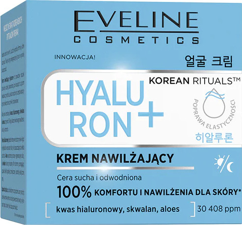 Крем для лица Eveline Cosmetics Korean Rituals Hyaluron+ Увлажняющий (50мл) — фото 2
