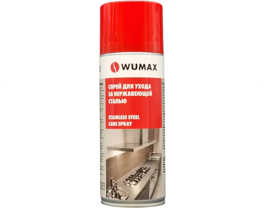 Средство для очистки изделий из нержавеющей стали Wumax 18930121 (400мл)