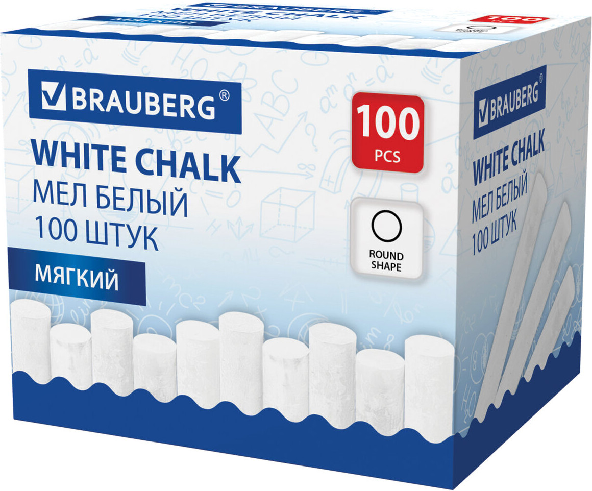 Набор мела канцелярского Brauberg 272768 (100шт, белый) — фото 3