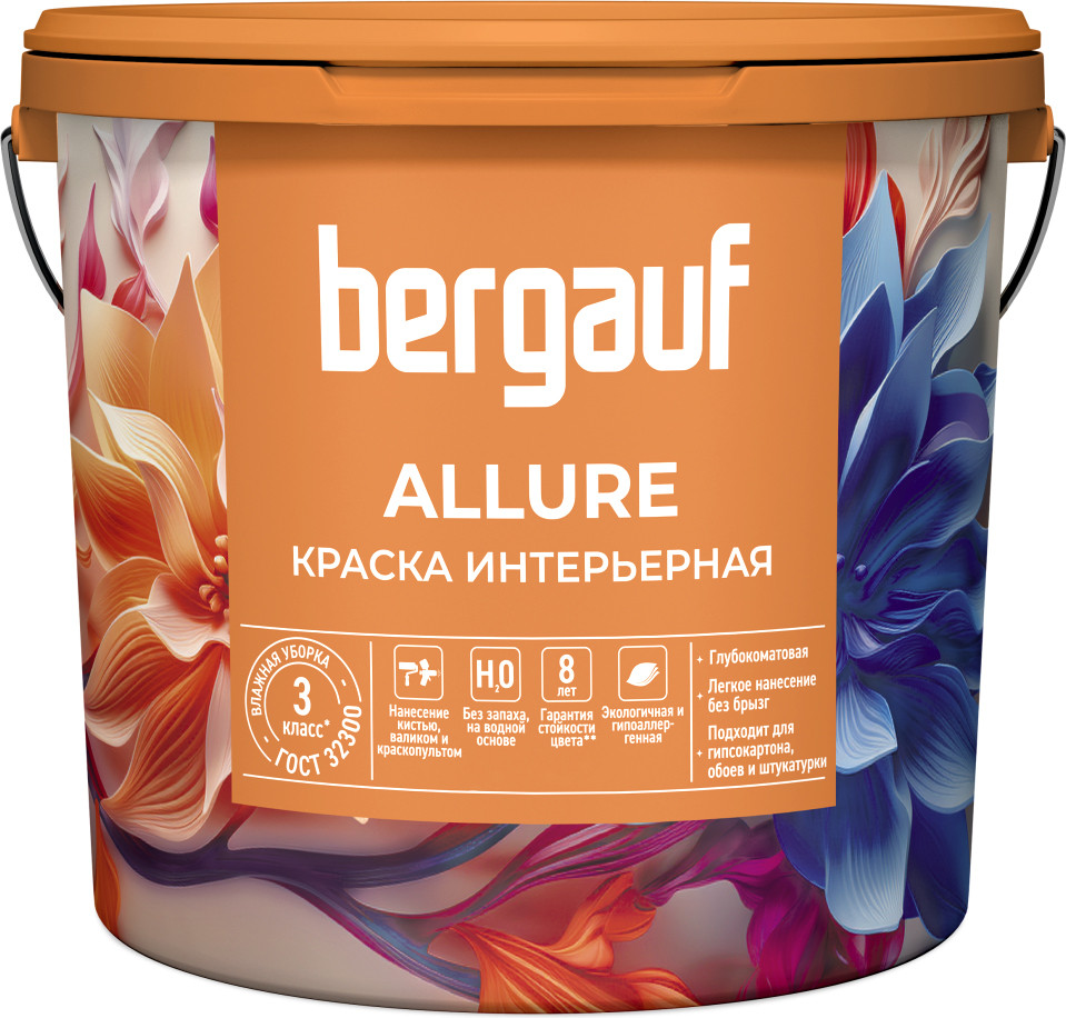 Краска Bergauf Allure интерьерная база А (4.5л)