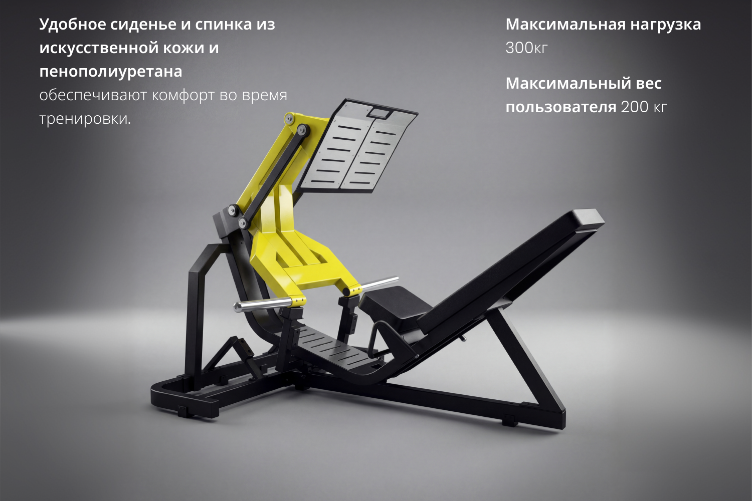 Силовой тренажер VictoryFit GYM-P1808 — фото 6