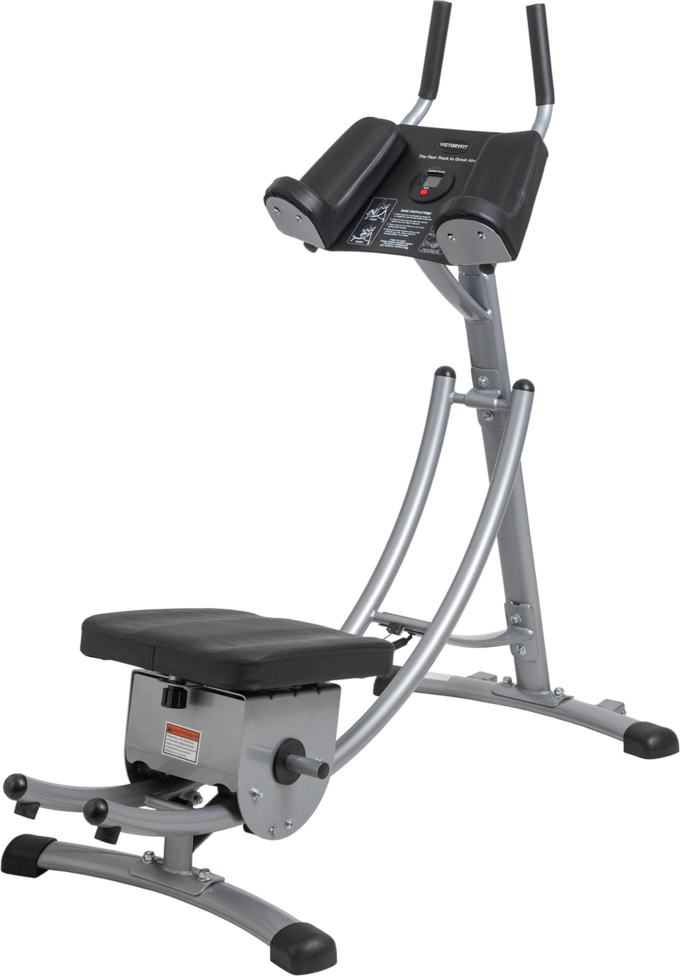 Силовой тренажер VictoryFit VF-P150
