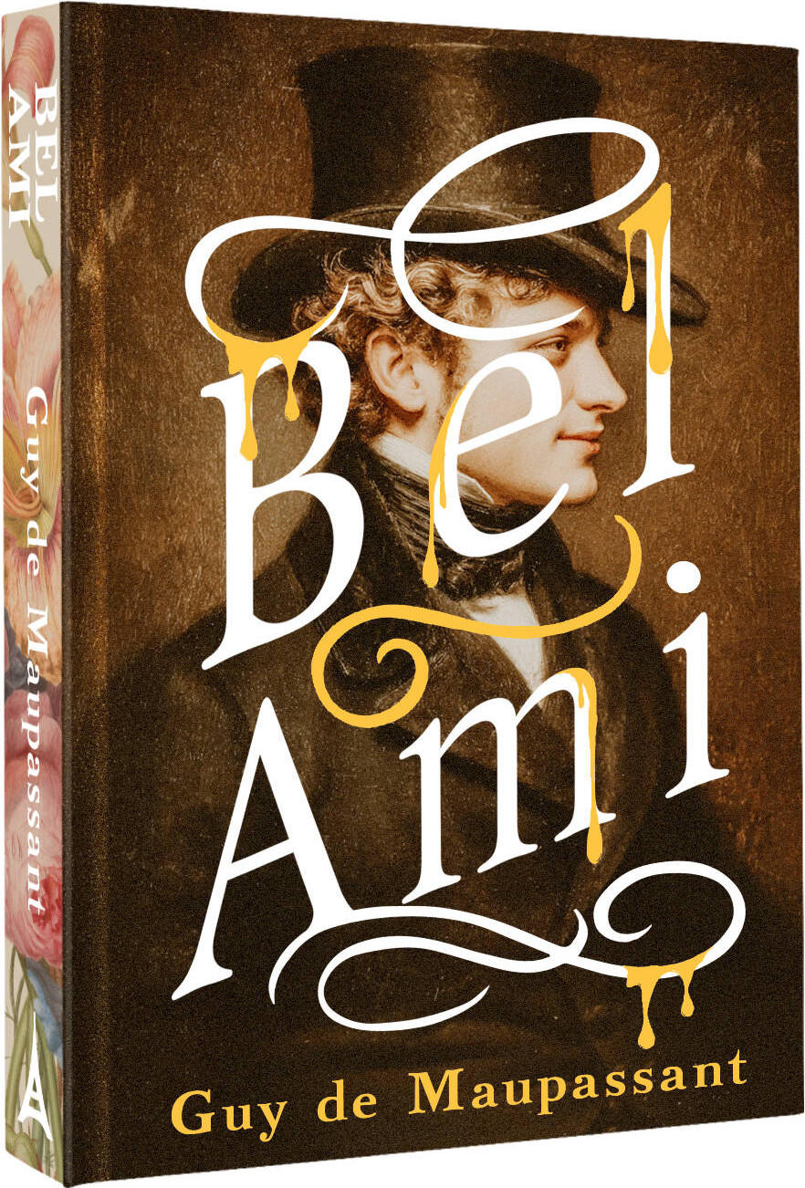 Художественная книга АСТ Bel-Ami, твердая обложка (де Мопассан Ги) — фото 2