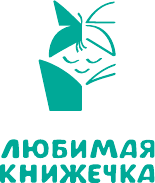 Художественная книга АСТ Мышонок Пик. Сказки, твердая обложка (Бианки Виталий) — фото 3